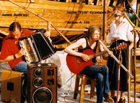 Basile A. Sey onstage
