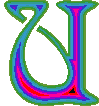 I/I