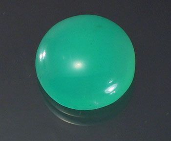 Prasius Lapis - Prase - зеленоватый кварц